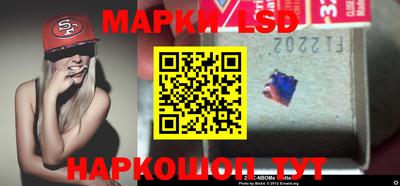 а пвп мука Боровичи