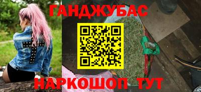 а пвп мука Боровичи