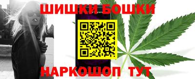 а пвп мука Боровичи