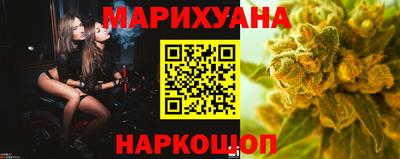 стафф Брянск