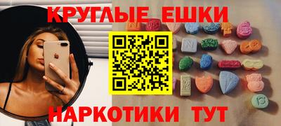 а пвп мука Боровичи