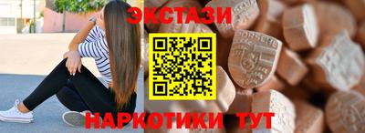 а пвп мука Боровичи