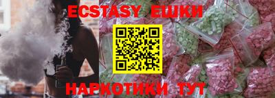 а пвп мука Боровичи