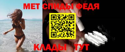 а пвп мука Боровичи