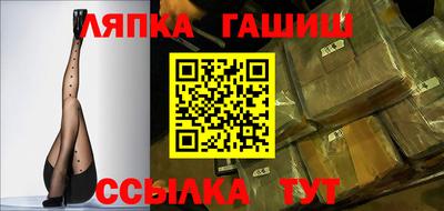 а пвп мука Боровичи