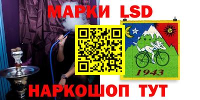 а пвп мука Боровичи